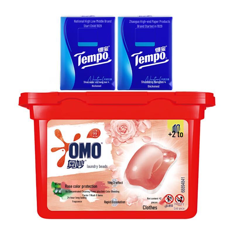 Tempo Portable Tissues & Rose Laundry Pods Bundle