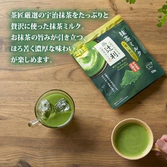 Tsujiri Matcha Milk Rich Tea Blend 150g