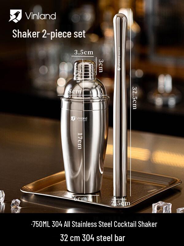 ZISIZ British Cocktail Shaker Set
