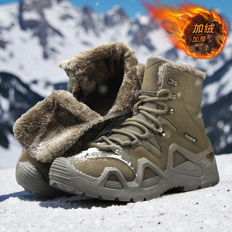 

Men s Winter Boots 2025 Warm Waterproof Non-Slip Plush Sneakers Shoes Male Winter Tenis Boots Comfortable Slip-On Plush Lined 46
