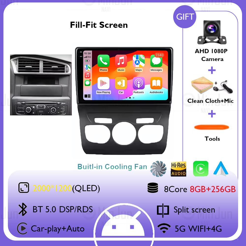 9" Car Radio Android 14 For Citroen C4 2 B7 2013 2014 2015 2016 Navigation GPS Stereo Auto QLED Touch Screen Multimedia Player