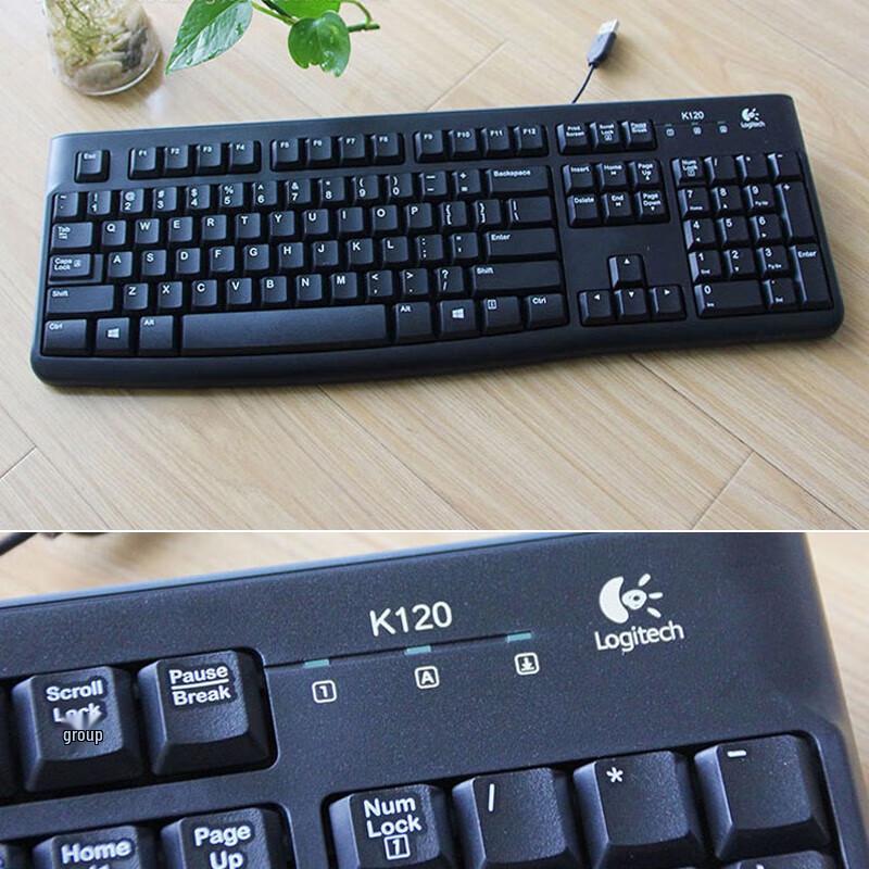 Logitech K120 Wired Keyboard