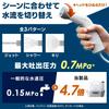 Iris Ohyama Rechargeable Portable cleaning tank Ideal for washing hands and feet while camping or at the Features include hot quiet and large Washer
