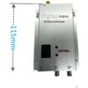 Shizheng 1.2G/1.3G 1.5W FPV Video Transmission System for Drones