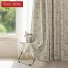1PC Nuan Series Cartoon Print Blackout Curtain Light Luxury and Simple Thick Curtain for Bedroom Living Room Children's Room Window for Home Decor