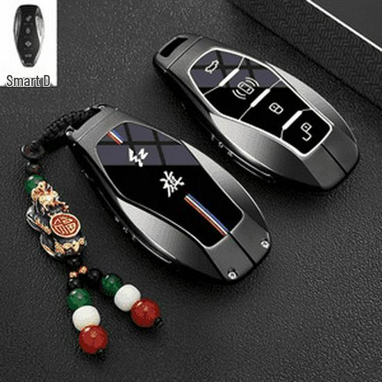 2025 Hongqi H5 Key Case: Classic Style Luxury Car Accessory for Men & Women