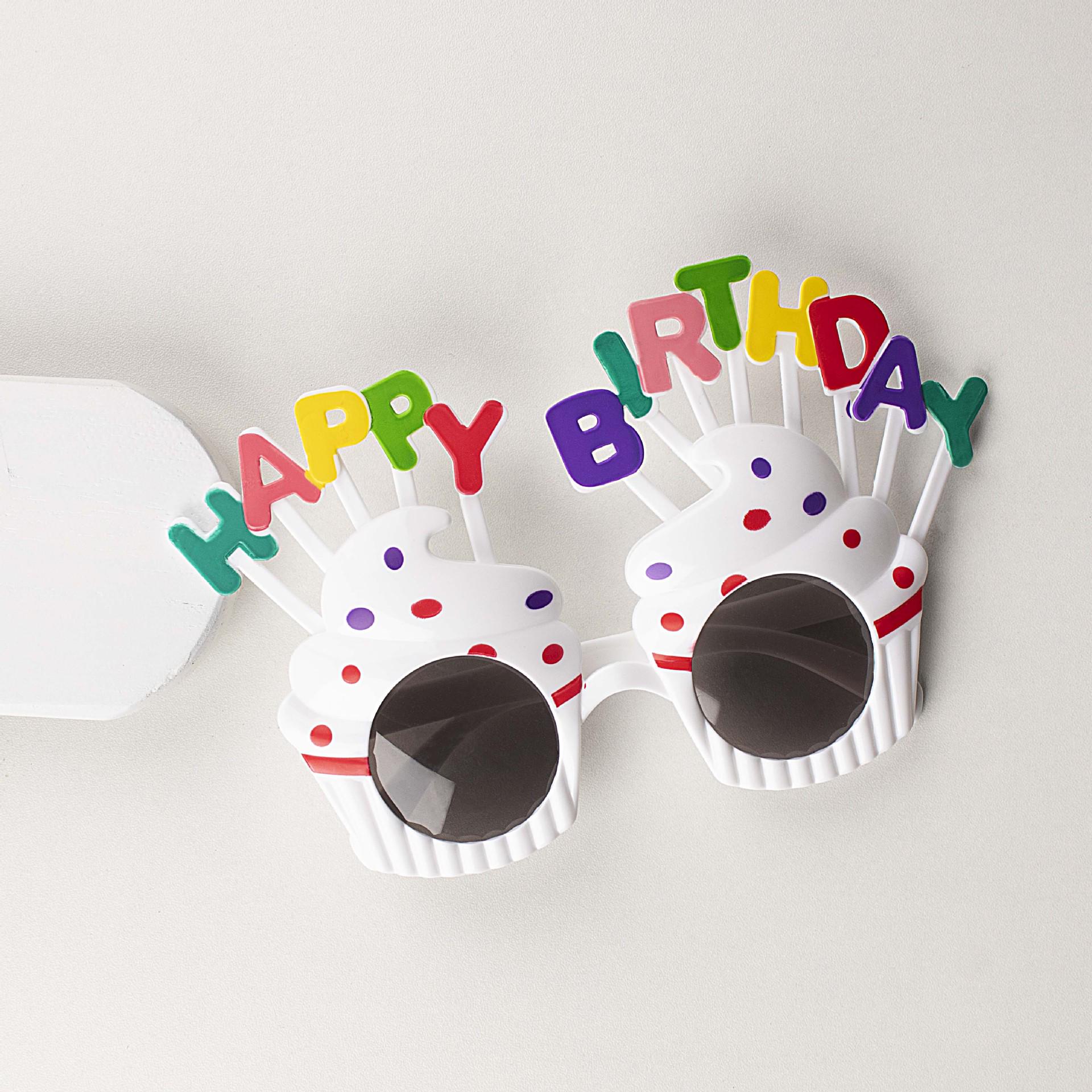 

Funny Birthday Cake Glasses - Kids Party Photo Props