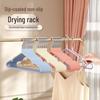 Thickened Non-Slip Clothes Hanger: Traceless, Prevents Shoulder Bumps, Ideal for Home, Dorms, Students, Drying Racks