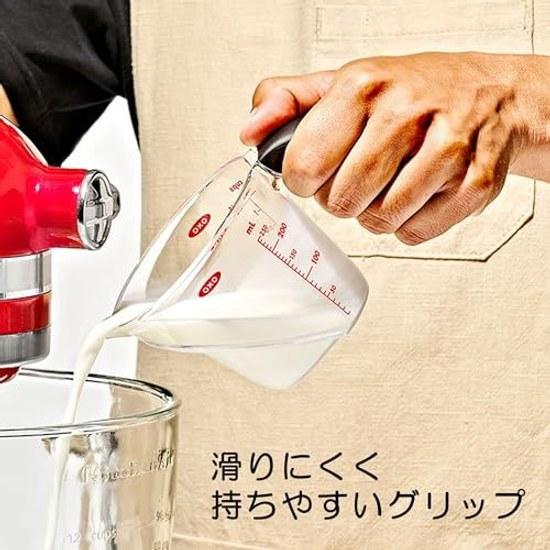 OXO Angled Measuring Cup Medium 500ml Microwave Dishwasher Safe Heat Resistant Tritan