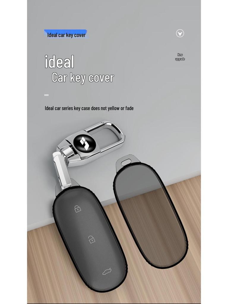 Applicable Ideal Key Case: ONE/L9, L9MAX, L7/L8 Keychain Protection, Clear Full Wrap Cover