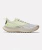 Floatride Energy 5 Adventure (W) - Lime/Beige HQ9062 [Shipped from Korea] 100% Authentic