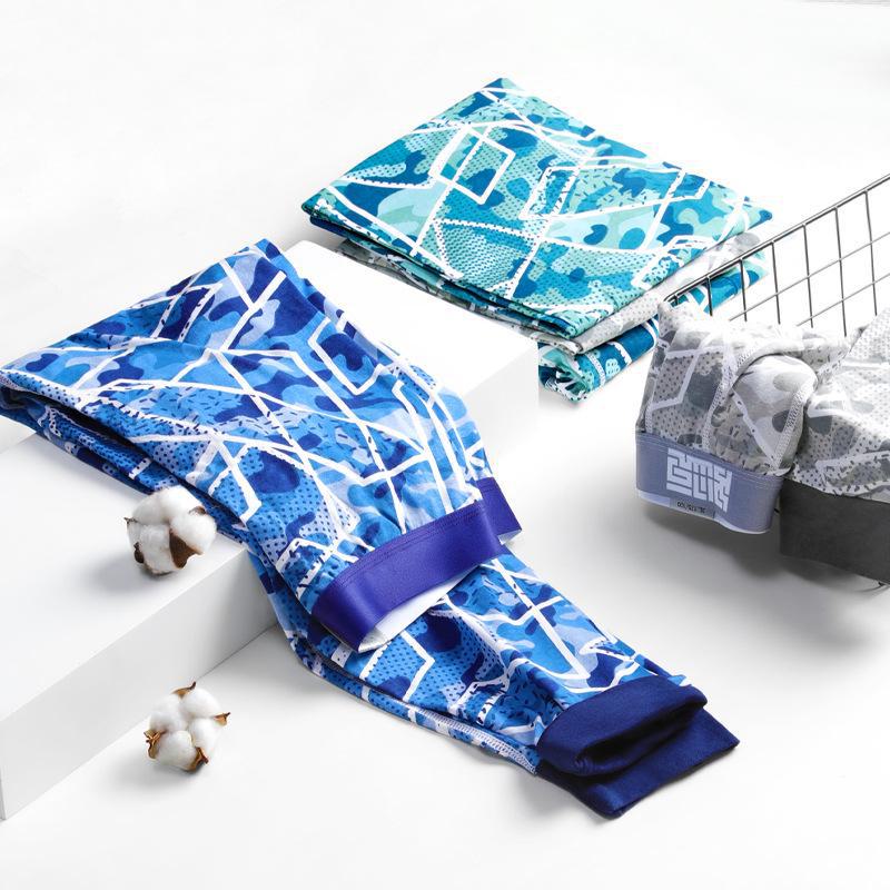 Men's Autumn Cotton Trousers - Skin-Friendly, Comfortable, Breathable, Youthful U-Pouch Leggings