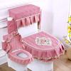 Lace 3D Embroidered Toilet Three Piece Set U-shaped Zipper Closestool Cover with Storage Bag Feather Wave Edge Dust Cushion