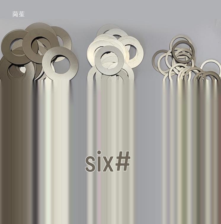 U-Shaped 304 Stainless Steel Shim Insert Thin Plate Gasket