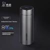 Xinuo Smart Temperature Display Insulated Bottle