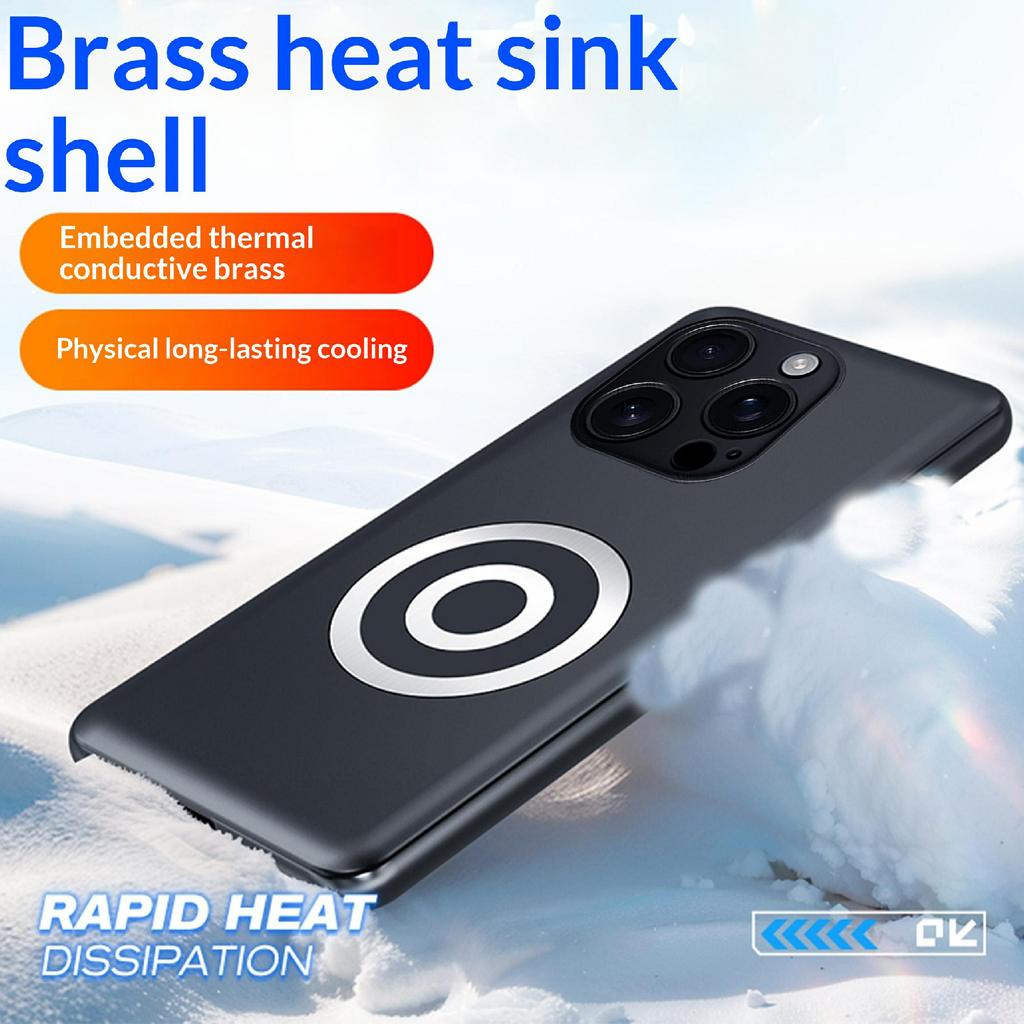 For iPhone 16 Pro Max Case Graphene + Brass Heat Dissipation Silicone PC Phone Cover Support Magnetic Car Mount