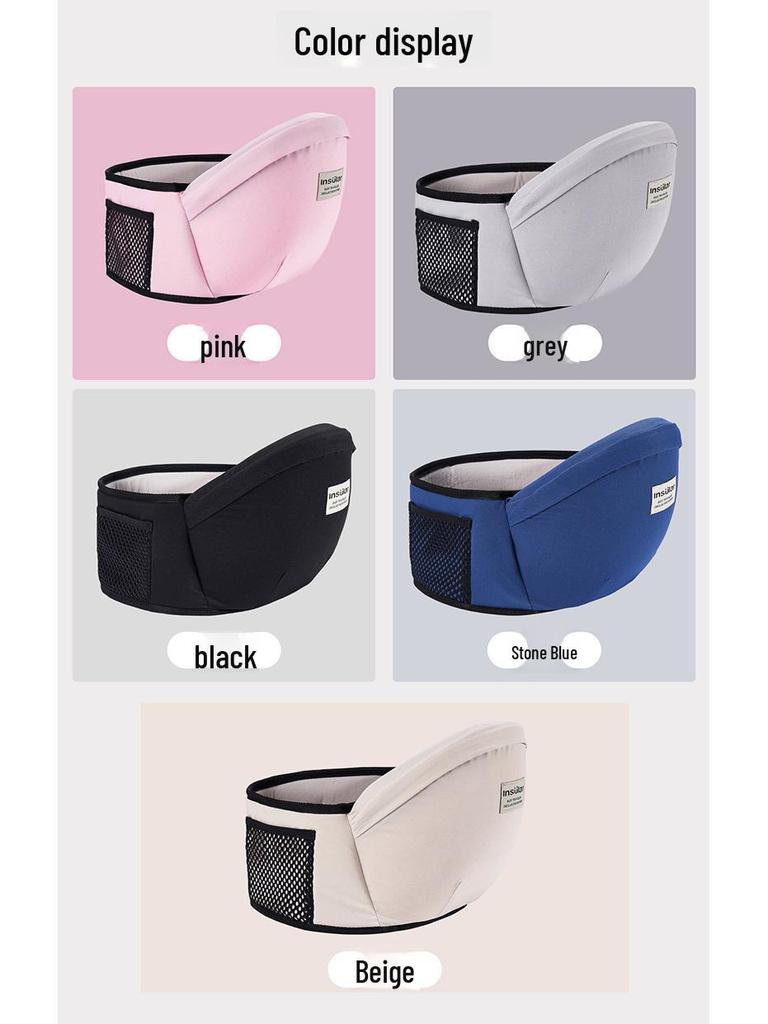 All-Season Cross-Border Baby Carrier with Waist Stool for Front or Sitting Hold