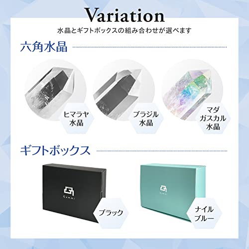 Includes 200g of quartz crystals: tuning fork, crystal tuner, 4096hz crystal gravel, 6-piece set of hexagonal crystals for purification, tarot cards,