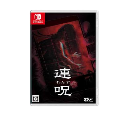 NINTENDO  RENZU Standard Edition  Japan NEW