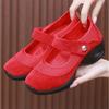 Comfortable Women's Dance Shoes Soft Bottom Square Dancing Shoe Mesh Breathable Step-On Thick Heel Work Shoes Mom Shoe