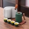Travel Tea Set Kuaike Cup One Pot Four Cups Teapot Guochao Portable Outdoor High-end Ceramic Wooden Handle