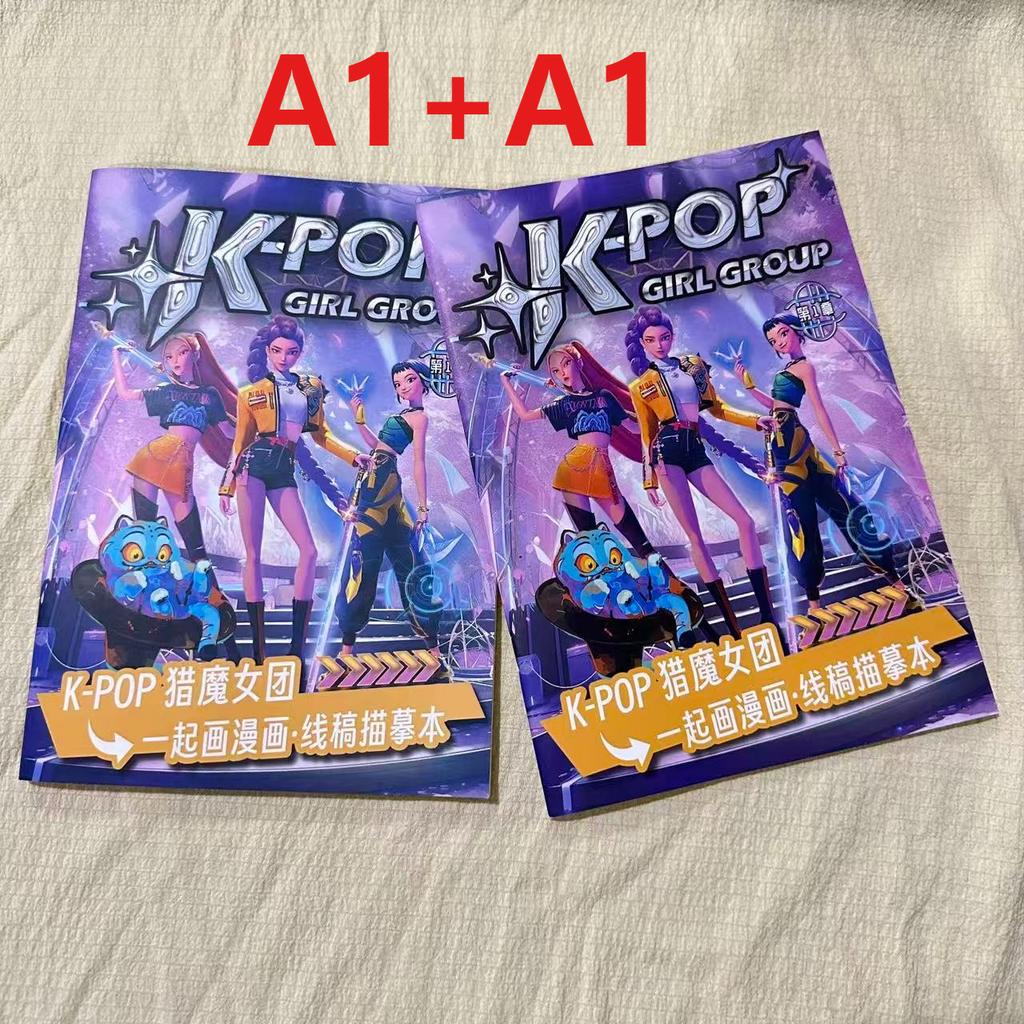 Korean Pop Devil Hunter Coloring Book Animation Character Rumi Mila Zoe Adorable Line Drawing Book Children's Present