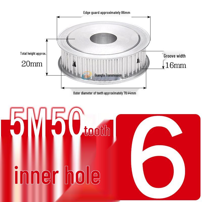 Dual-Sided Flat Timing Pulley: 5M50 Teeth, Width Options 11/16/21/27AF, Bore Size 8-30.