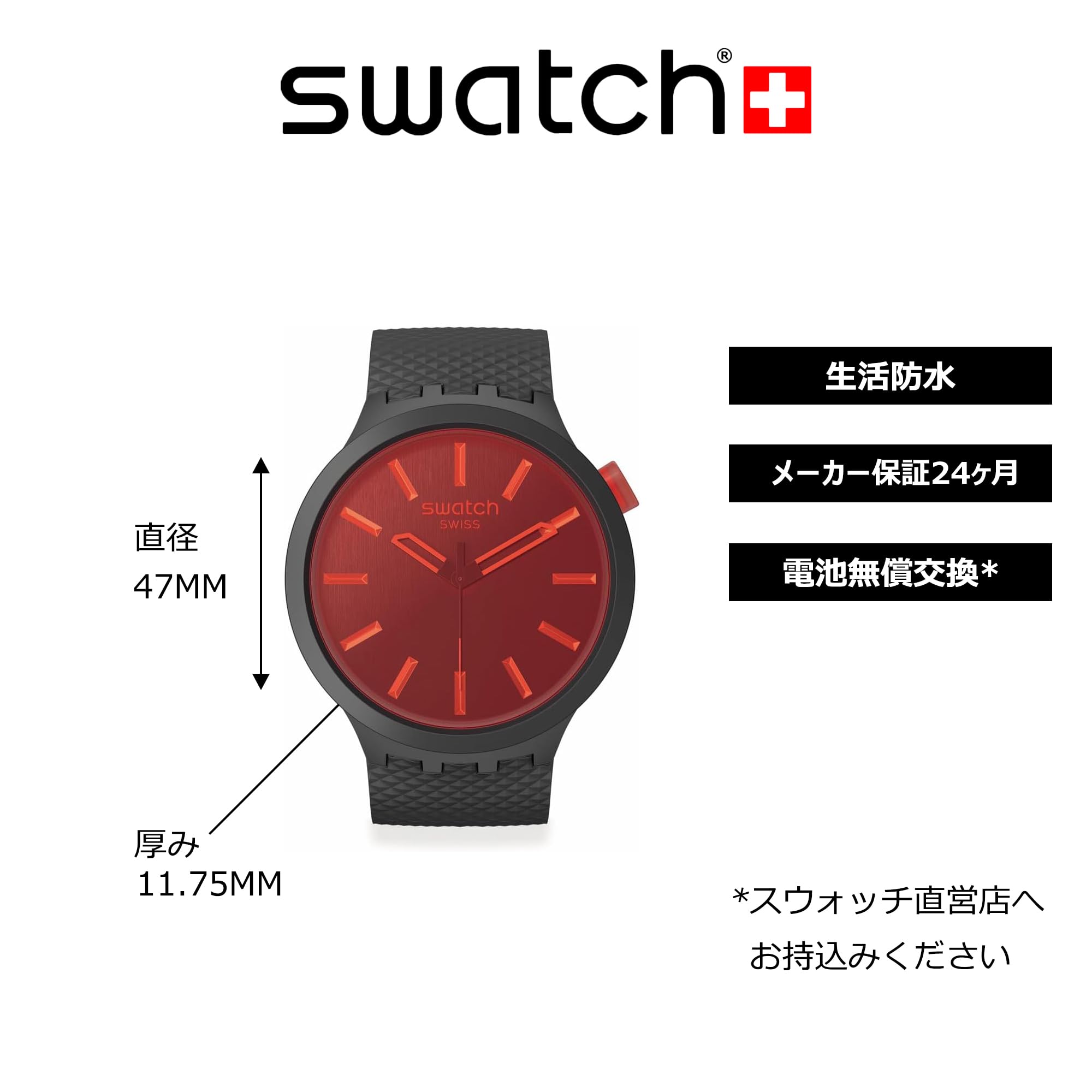 Watch MIDNIGHT MODE SB05B111 Black [Swatch] Buy cheaply on Joom