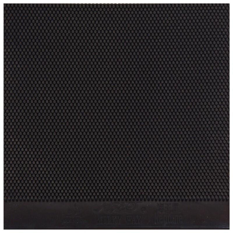 YIINHE NEPTUNE Table Tennis Rubber (Pips-long) Ping Pong Sponge