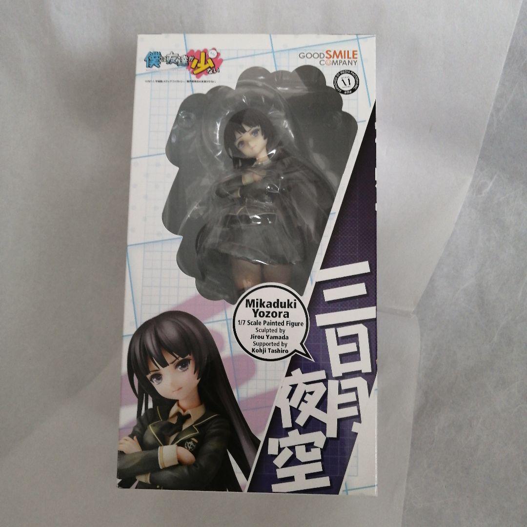 

[USED] Haganai: Mikazuki Yozora 1/7 Scale Complete Figure