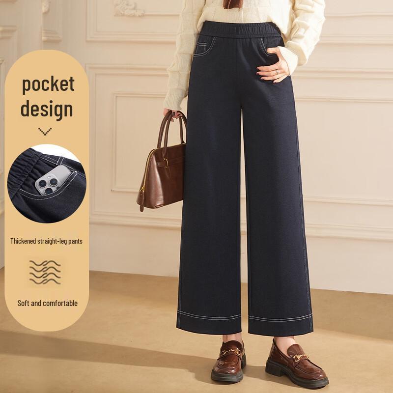 

Women s Elegant Autumn/Winter Warm Straight-Leg Trousers M