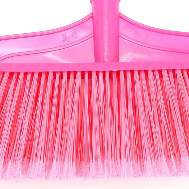 Mashifu Hard Bristle Plastic Broom