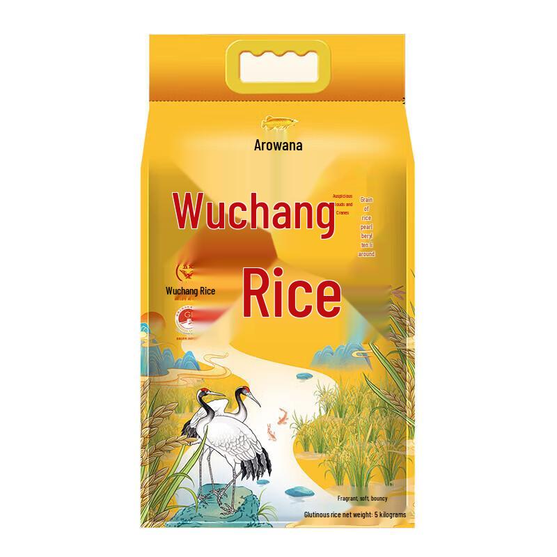 Can Half Alpine Jasmine Whitening Toothpaste