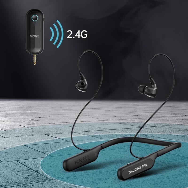 TAKSTAR WPM-500 Wireless In-Ear Monitor System