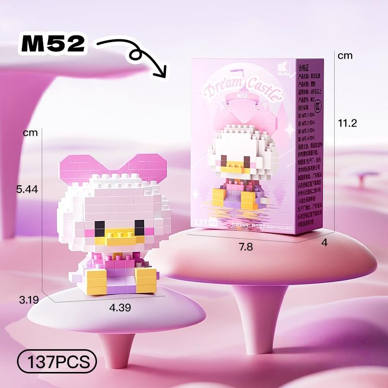 Assembly Model Building Blocks, Doll Toys Are Suitable Educational Diy Games, Cartoon Anime Games, Back-To-School Learning