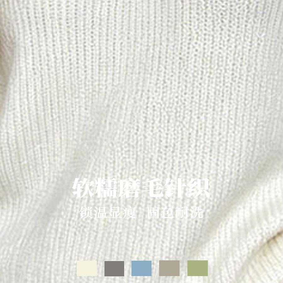 Fashion V-neck knitted sweater women's autumn and winter loose lazy wind pullover sweater Korean versatile top