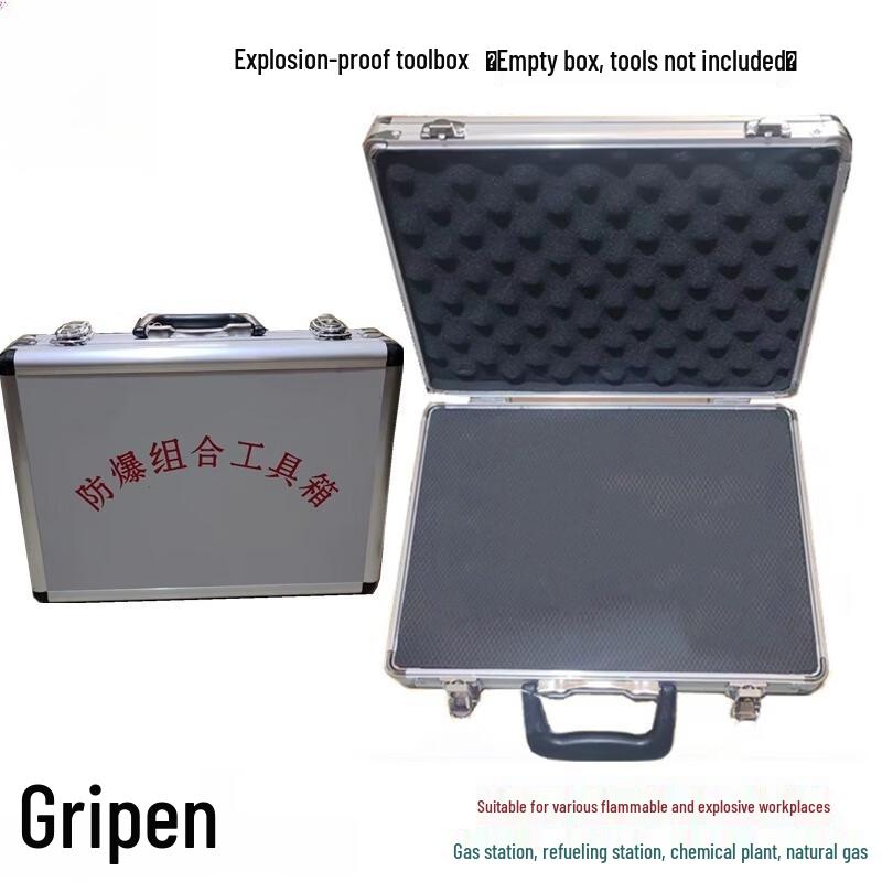 Ying Shi Copper Explosion-Proof Anti-Static Tool Sets