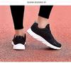 Men's 2025 Autumn/Winter Fleece-Lined Leather Sneakers: Versatile, Thick-Soled, Shock-Absorbing, Casual Running Shoes