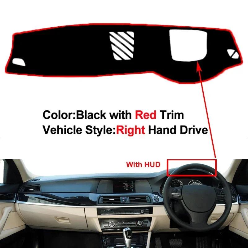 Car Dashboard Cover Non Slip Pad For BMW 5 Series 2010 2011 2012 2013 2014 2015 2016 Car Dash Mat Sun Shade Pad Anti-UV Cushion