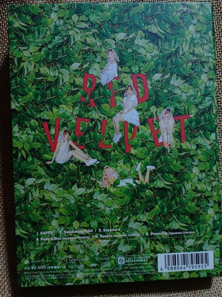 [USED] RED VELVET "SAPPY" First Press Limited Edition (CD+DVD)