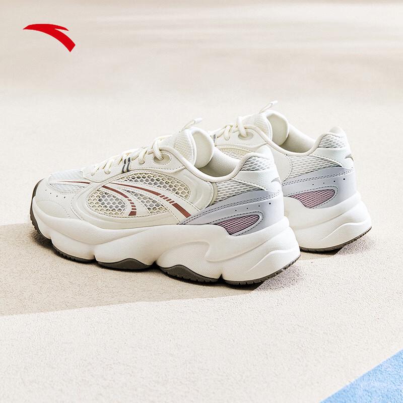 Anta Marshmallow Women s Daddy Shoes US 8