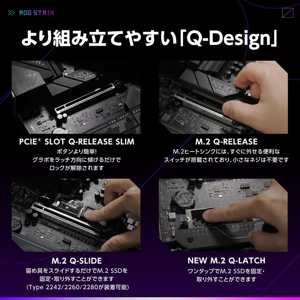 Procesoare ASUS Intel Core Ultra Socket LGA1851 compatibil B860 echipat ATX STRIX GAMING WIFI produs distribuitor autorizat intern (Seria 2)