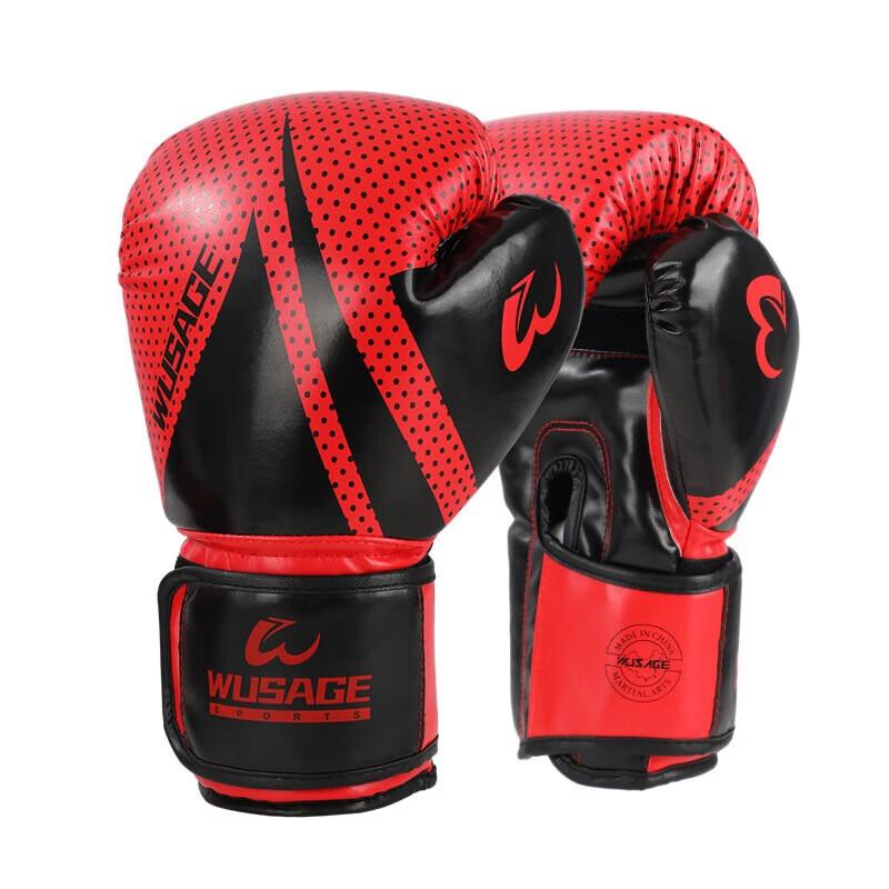 WEZHO Adult Boxing Gloves