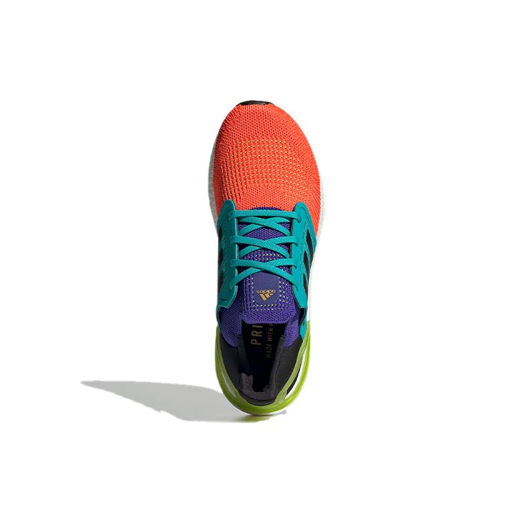 New Adidas Ultra Boost 20 What The Solar Red FV8331