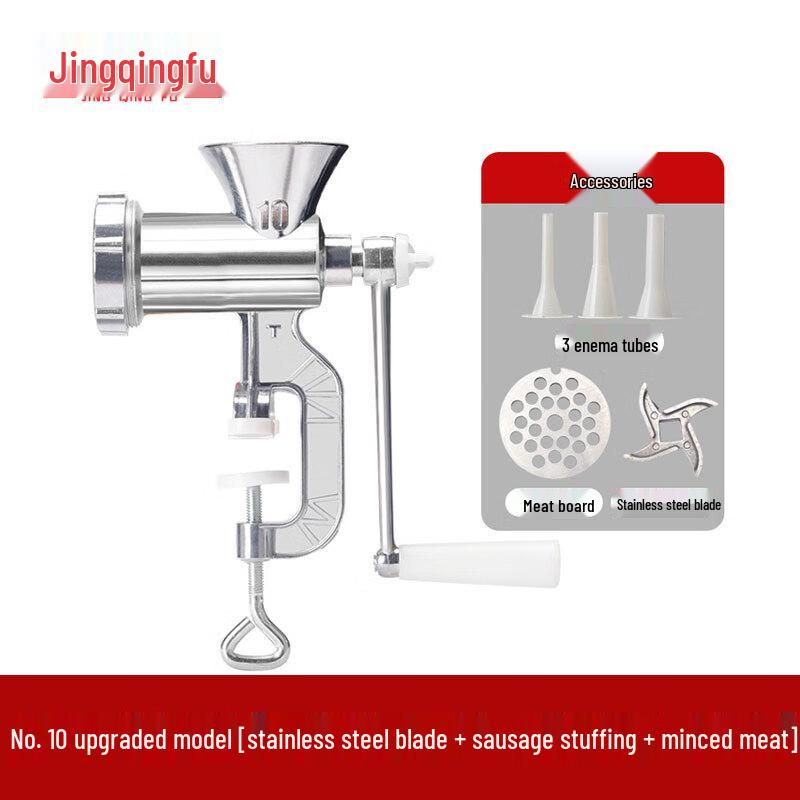 JingQingFu Manual Sausage Stuffer & Meat Grinder