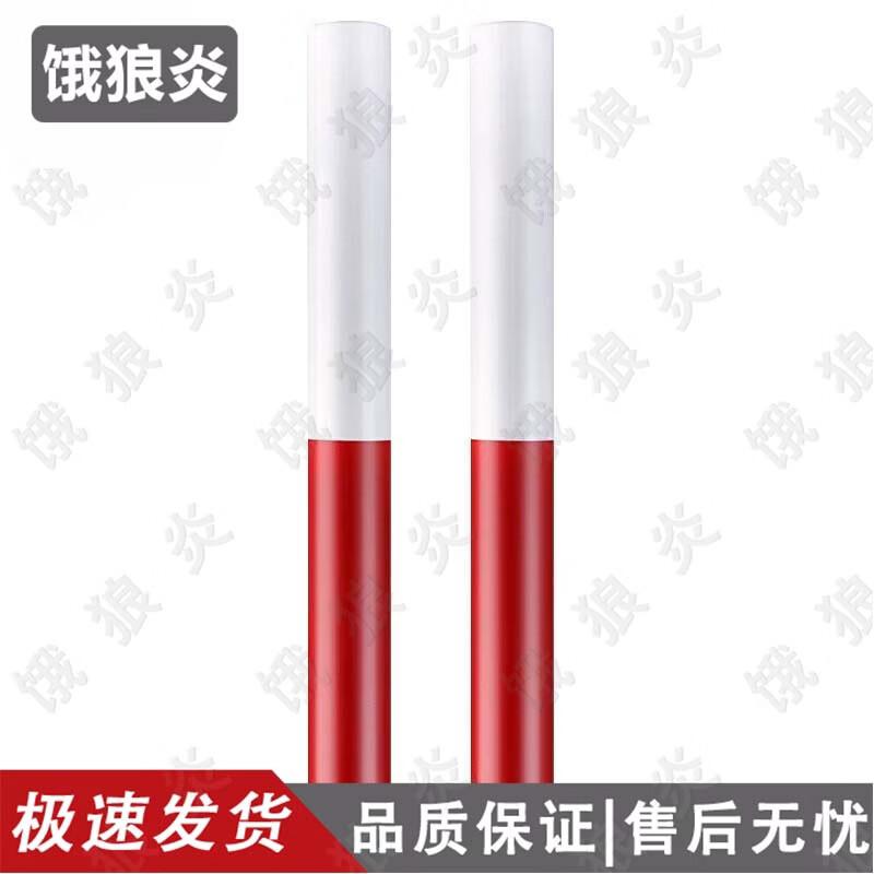 Track & Field Relay Batons