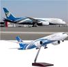 Diecast Resin Plane Model 1/130 Scale 47CM Model Airplane B787 Aircraft Oman Air Airline W Light and Wheel Gifts home Collection