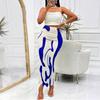 Women Fishtail Skirt Zebra Pattern Hip-Covering Maxi Skirt High Waist Office Lady Long Skirt