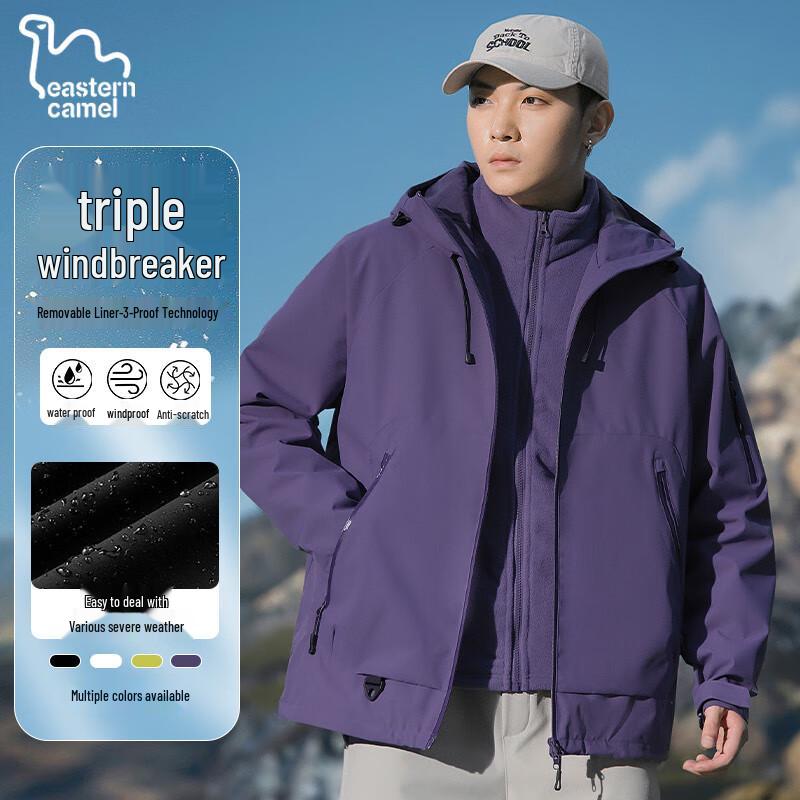 EASTERN CAMEL Outdoor 3-in-1 Windproof Water-Repellent Jacket