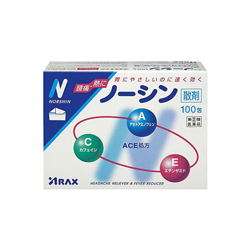 ARAX Arax Nosin Powder 100 Packets